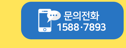 ��ȭ����