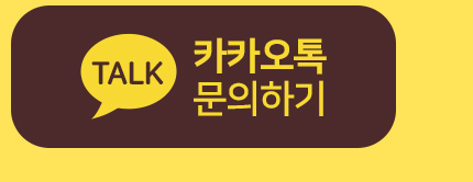 īī���� ���