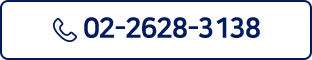 02-2628-3138 ��ȭ ����