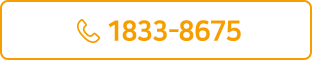 1833-8675 ��ȭ ����