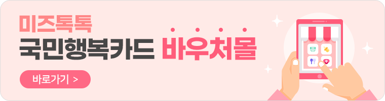 ���ٷΰ���