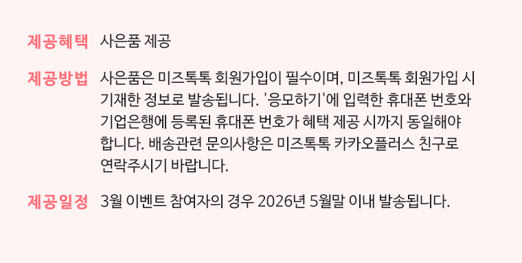 IBKī�� ��� ���γ���2