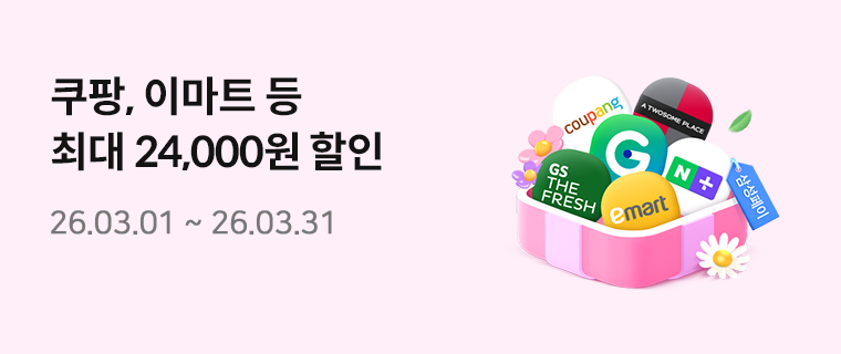 ��ũ�÷���